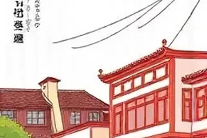 雪线以上漫画封面，暴风雪中的登山绳索