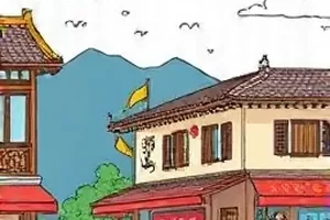 浮岛邮差漫画封面，热气球邮包飞越悬浮岛屿