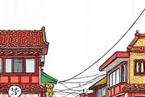 第七码头的信漫画封面，雨天码头与未拆封的信封