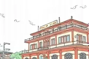 逆流棋手漫画封面，棋盘特写与悬空的手指